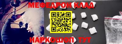 спиды Конаково