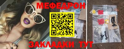 спиды Конаково