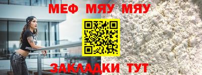 спиды Конаково