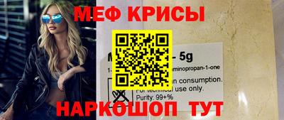 кокс Коммунар