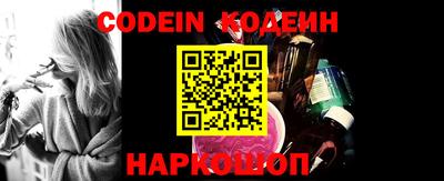 кокс Коммунар