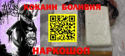 спиды Конаково