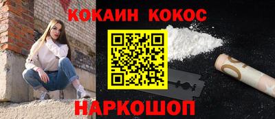 дистиллят марихуана Комсомольск-на-Амуре