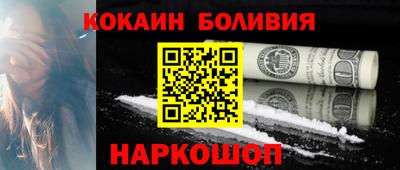 дистиллят марихуана Комсомольск-на-Амуре