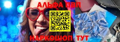 спиды Конаково