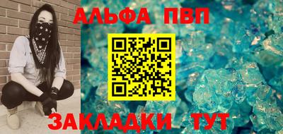 кокс Коммунар
