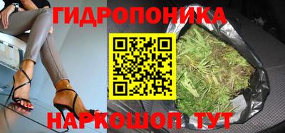 кокс Коммунар