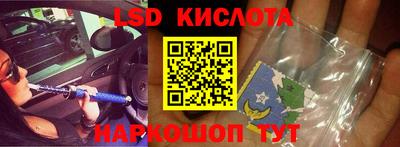 спиды Конаково