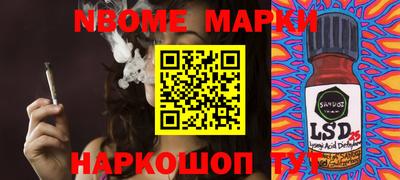 спиды Конаково