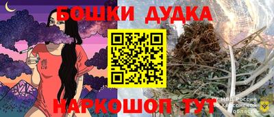 дистиллят марихуана Комсомольск-на-Амуре