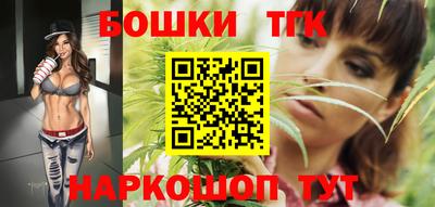 спиды Конаково