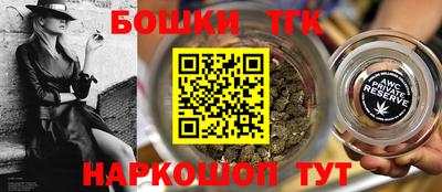 кокс Коммунар