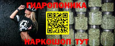 дистиллят марихуана Комсомольск-на-Амуре