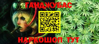 кокс Коммунар