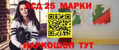 кокс Коммунар
