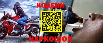 дистиллят марихуана Комсомольск-на-Амуре