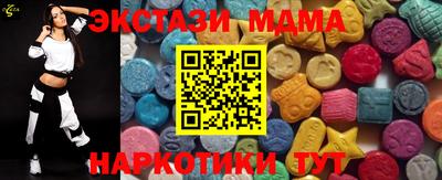 спиды Конаково
