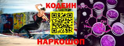 кокс Коммунар