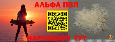 кокс Коммунар