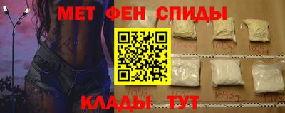 кокс Коммунар
