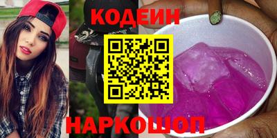 кокс Коммунар