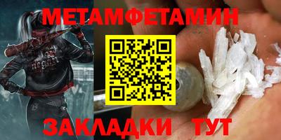 кокс Коммунар