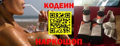 кокс Коммунар