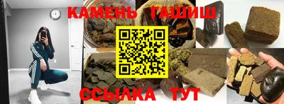 кокс Коммунар