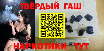 кокс Коммунар