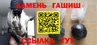спиды Конаково
