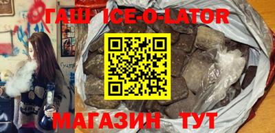 кокс Коммунар