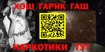 кокс Коммунар