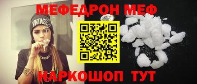 спиды Конаково