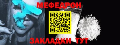 дистиллят марихуана Комсомольск-на-Амуре